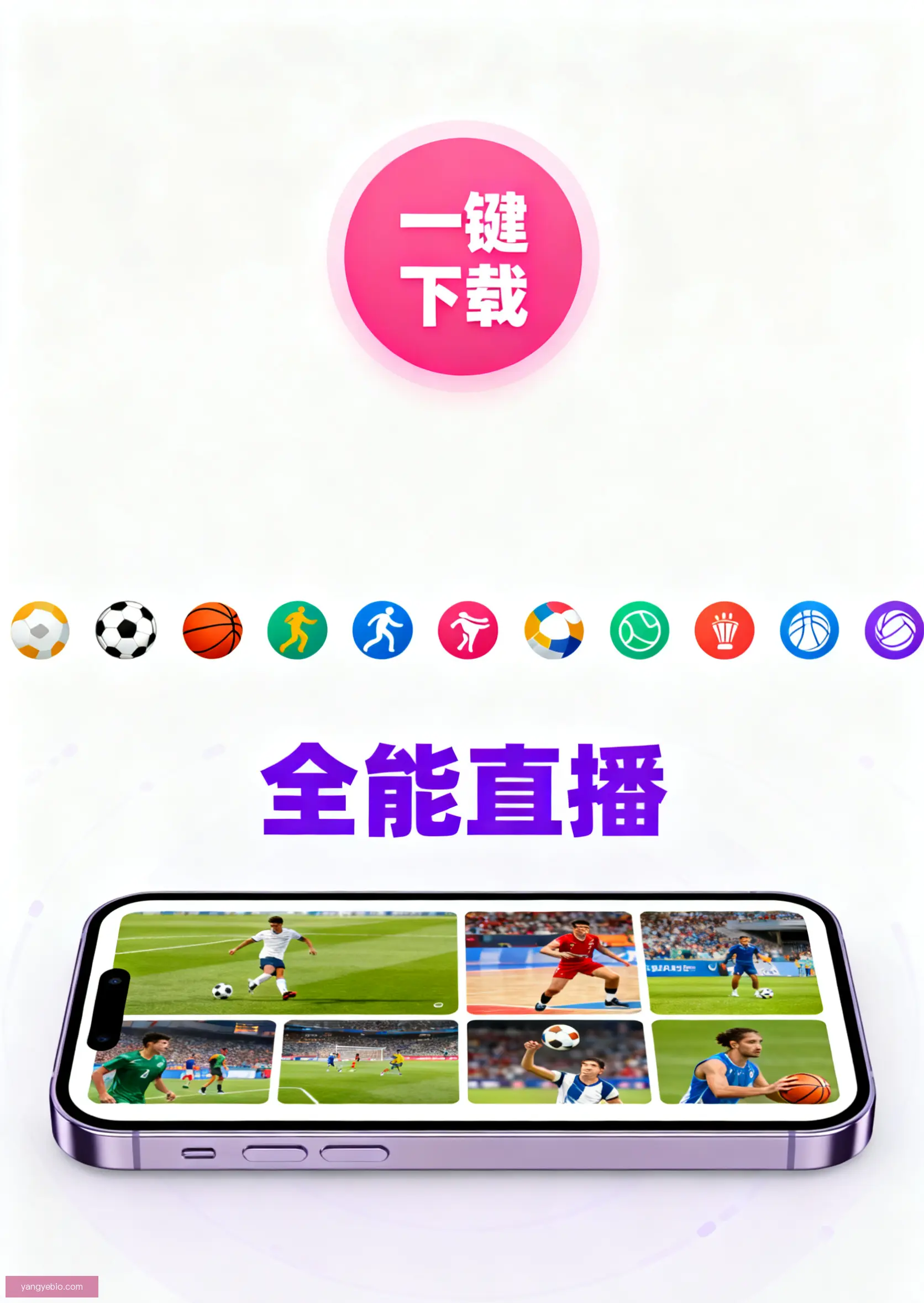 试玩版下载